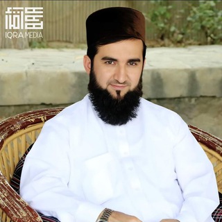 Логотип @mavlavi_ahmad - МАВЛАВИ АХМАД ФИРУЗ | МАВЛОНО АХМАД ФИРУЗ