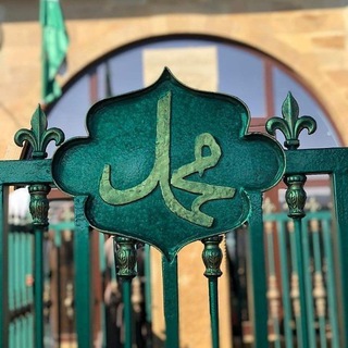 Логотип @mavlidkh - Мавлид . Нашиды.