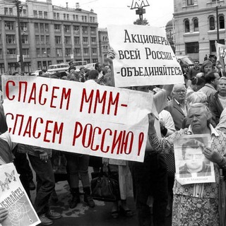 Логотип @mavrodizhiv_chat - MMMagic Chat 🄰🄽🅃🄸