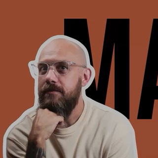 Логотип @max_pro_agency - Макс вещает 📣 Про бизнес