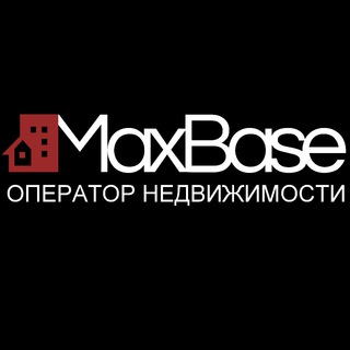 Логотип @maxbasesochi - MaxBase. Оператор недвижимости г.Сочи.