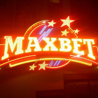 Логотип @maxbtmaxbt50 - MАXBET|БЕСПЛАТНЫЕ ПРОГНОЗЫ