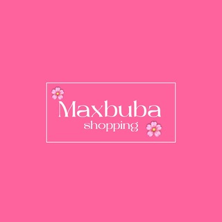 Логотип @maxbuba_shopping - МИР ОДЕЖДЫ👗🛍️