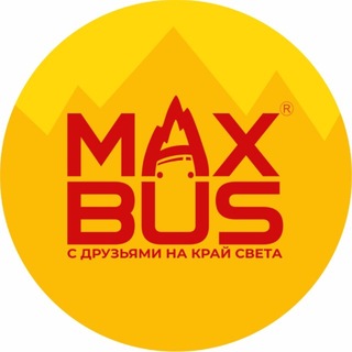 Логотип @maxbusgo - Max-Bus