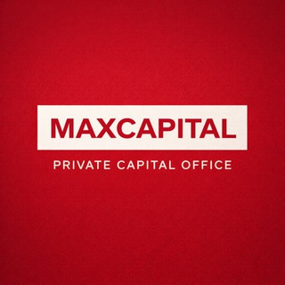 Логотип @maxcapitalch - MAXCAPITAL | Private Capital Office
