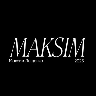 Логотип @maxcreat - M | official artist