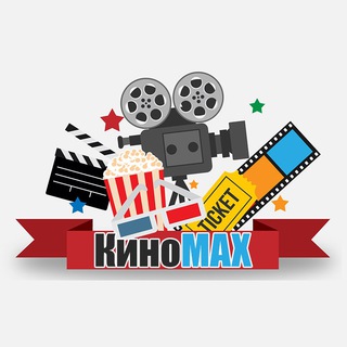 Логотип @maxfhd - КиноMAX | Фильмы,Факты