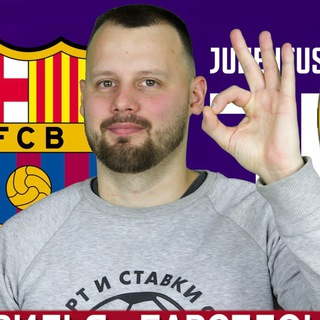 Логотип @maxgbn - Макс из GBN