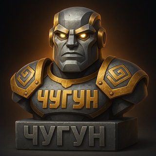 Логотип @maxim_4ygyn - Maxim_4ygyn