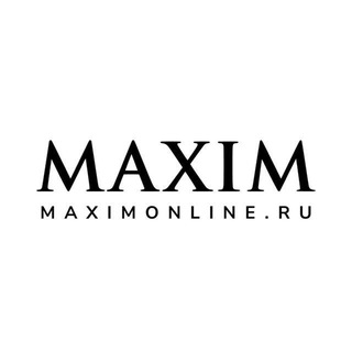 Логотип @maxim_all - MAXIM | Юмор · Отношения · Спорт
