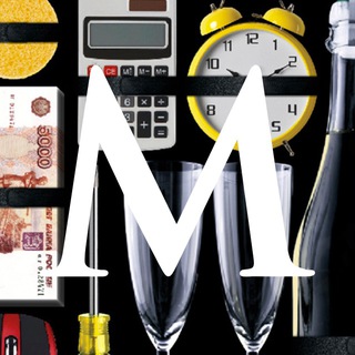 Логотип @maxim_lifehacking - MAXIM: Лайфхаки