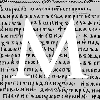 Логотип @maxim_longreads - MAXIM: Чтиво