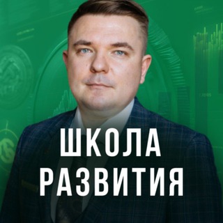 Логотип @maxim_petrov_school - Школа развития Максима Петрова