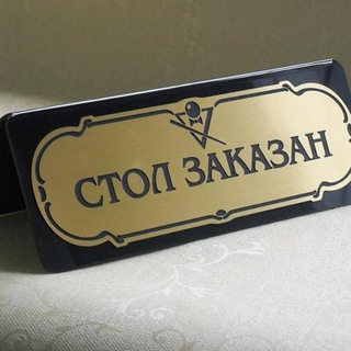 Логотип @maximtesli - ᅠ ᅠ