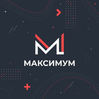 Логотип @maximum_it - Максимум в цифре