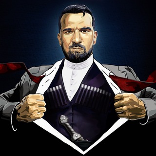 Логотип @maxitur_rus - За Максом в Осетию