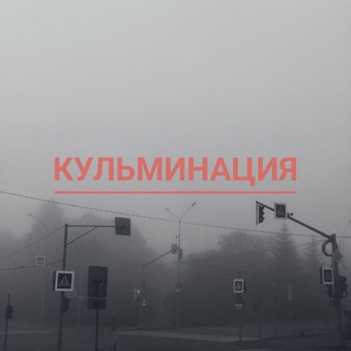 Логотип @maxkinov - максим кинов