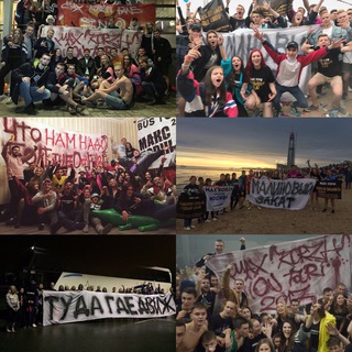 Логотип @maxkorzhfanchat - Чат Макс Корж