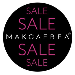 Логотип @maxlevelsale - Макслевел Акции и Распродажи