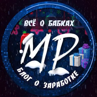 Логотип @maxprofit07 - Max Profit "YT | FINANCE ONLINE_BLOG