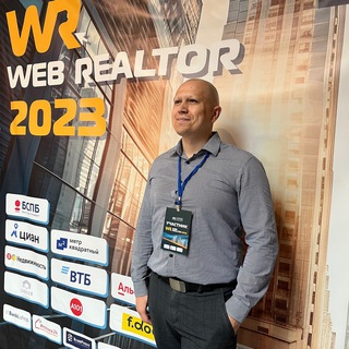 Логотип @maxpronedvizhimost - МаксПроНедвижимость