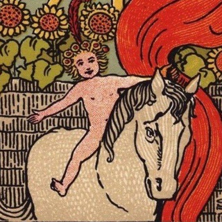 Логотип @maxtarott - твой личный таролог|методичка по таро.