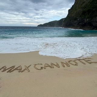 Логотип @maxtoldme - Max cannote