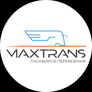 Логотип @maxtrans_od - Перевізник MaxTrans 🇺🇦🔛🇪🇺