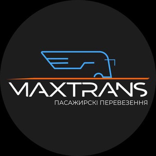 Логотип @maxtranshat - Перевізник MaxTrans