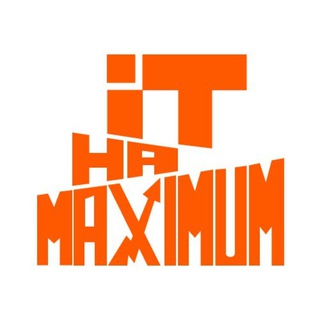 Логотип @maxumum_programming - IT на MAXIMUM