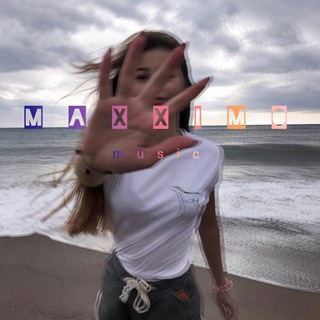 Логотип @maxx1mo - MAXXIMO ✓