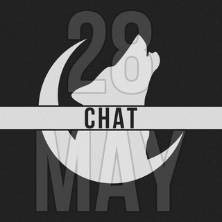 Логотип @may28chat - 28 MAY CHAT