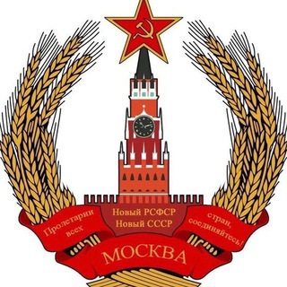 Логотип @may_moskva - Моя Москва • Новости Москвы