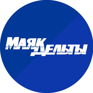 Логотип @mayakdelta - Mayak-delta.ru