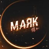 Логотип @mayakmedia1 - mayakmedia1