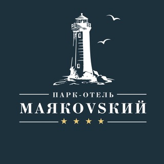 Логотип @mayakovsky39 - Парк-отель «МАЯКОVSKИЙ»