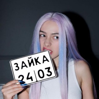 Логотип @maybe_baby_archive - Архив Мэйби Бэйби