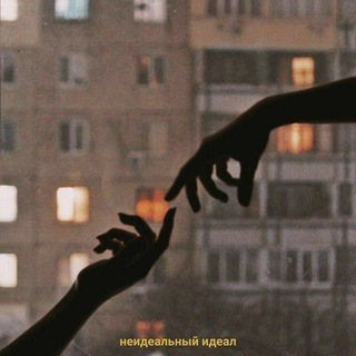 Логотип @maybe_forever_19 - депрессивный сарай.