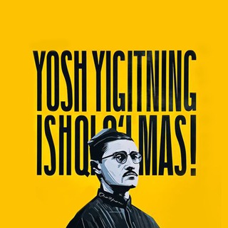 Логотип @maybeapoet - читающий писатель.