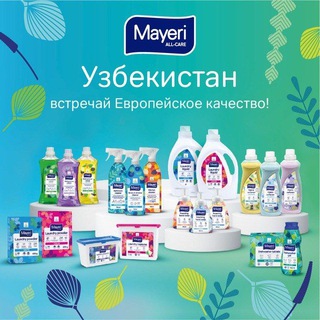 Логотип @mayeri_chatgroup - Группа ЭКО продукции MAYERI в Узбекистане