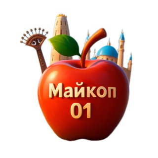 Логотип @maykop_01 - Майкоп