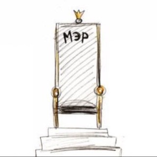 Логотип @mayoradvisor - Советник мэра