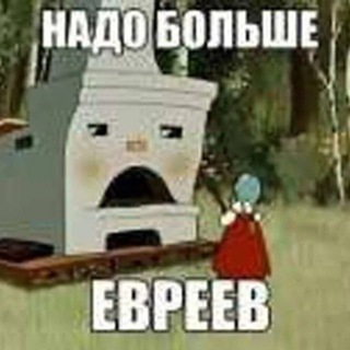 Логотип @mayorpublic - науру паблик 4.0