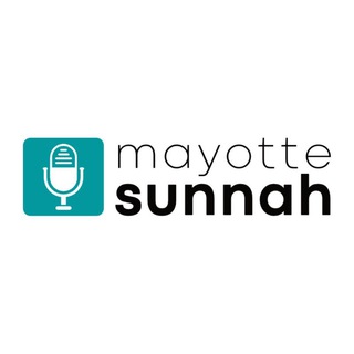 Логотип @mayotte_sunnah - 𝗠𝗔𝗬𝗢𝗧𝗧𝗘-𝗦𝗨𝗡𝗡𝗔𝗛.𝗖𝗢𝗠