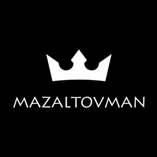 Логотип @mazaltovman_ru - MazaltovMan. Мужская одежда
