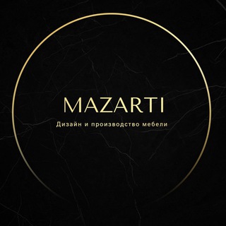 Логотип @mazartimebel - MAZARTI - Мебель на заказ в Москве