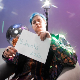 Логотип @mazlloveff - переезд || 🇲ᴀzllᴏvᴇff🫧