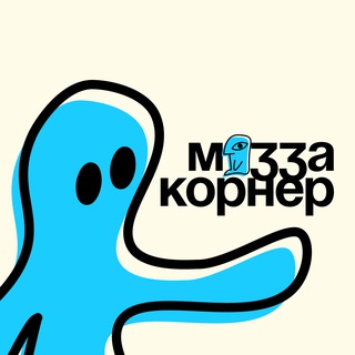 Логотип @mazzafam - мазза корнер