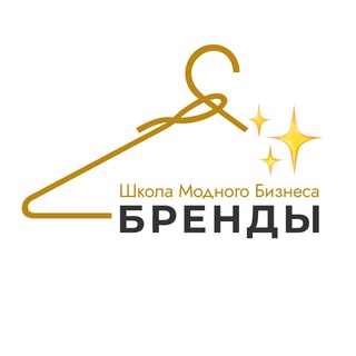 Логотип @mb_brands - ШМБ | БРЕНДЫ
