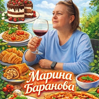 Логотип @mb_cook - Марина Баранова